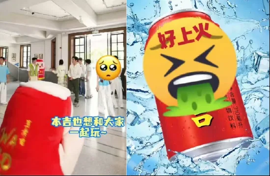 难平众怒!王老吉给陈丽君“花式打码”激怒粉丝,集体要求下架!或毁掉618大促